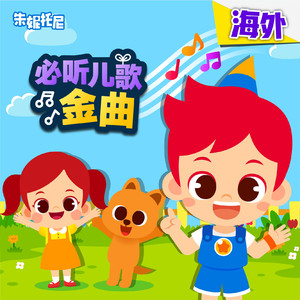 为什么老女人最泄火
