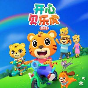 为什么老女人最泄火
