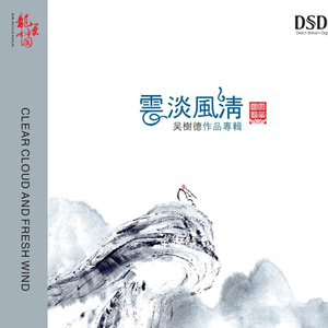 为什么老女人最泄火
